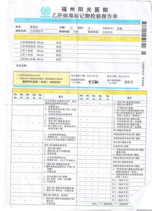 家务更新地址如何修改 详细步骤教你操作