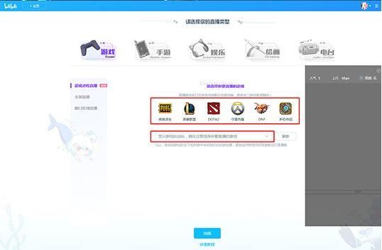 家务更新地址如何修改 详细步骤教你操作