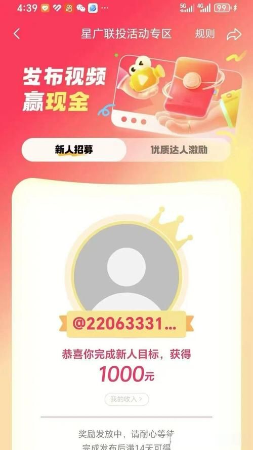 家务杨过游戏怎么通关 快速完成任务秘诀大公开