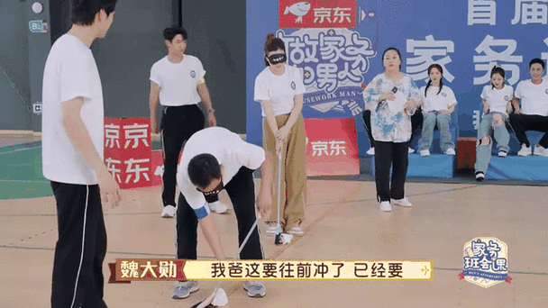家务杨过游戏怎么通关 快速完成任务秘诀大公开