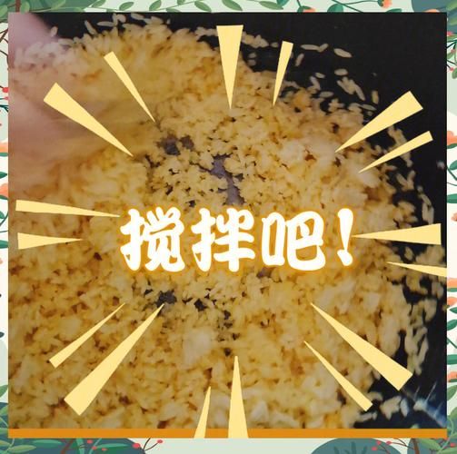 家务杨过游戏怎么通关 快速完成任务秘诀大公开