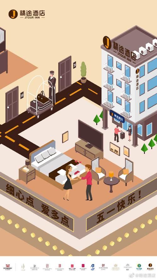 家务绅士游戏体验 真实模拟家务的乐趣与挑战