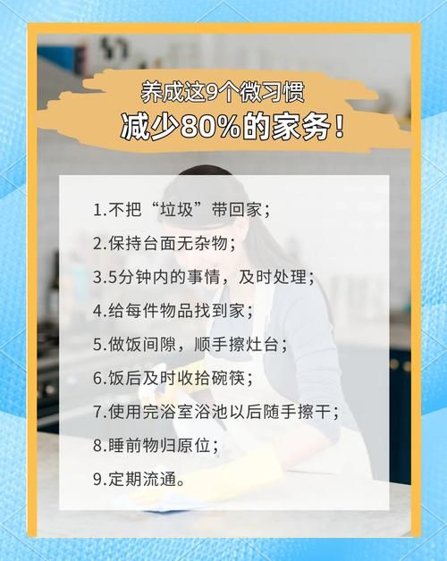 家庭事务下载地址在哪 详细教程轻松搞定