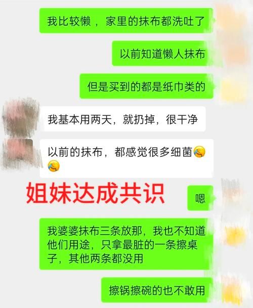 家庭事务下载地址在哪 详细教程轻松搞定