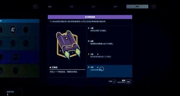 家庭事务在哪下载 最新版安装包获取方法分享