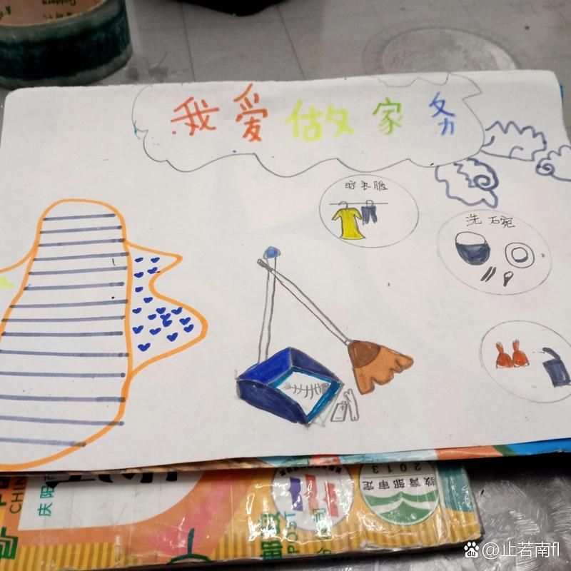 家庭事务在哪下载 最新版安装包获取方法分享