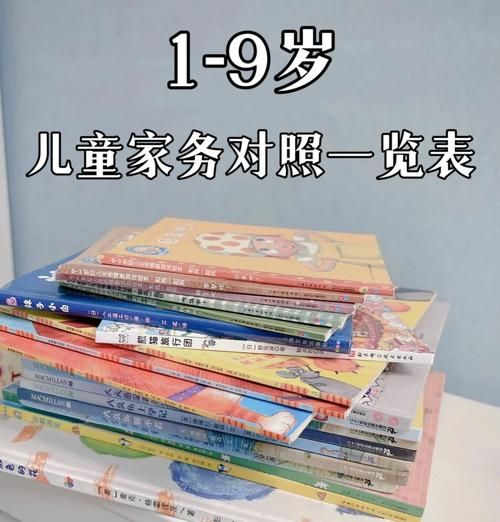 家庭事务在哪下载 最新版安装包获取方法分享