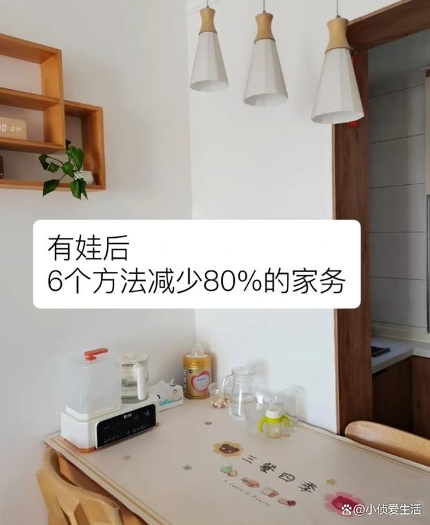 家庭事务在哪下载 最新版安装包获取方法分享