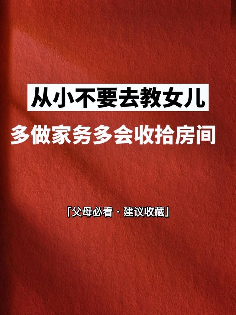 家庭事务在哪下载 最新版安装包获取方法分享