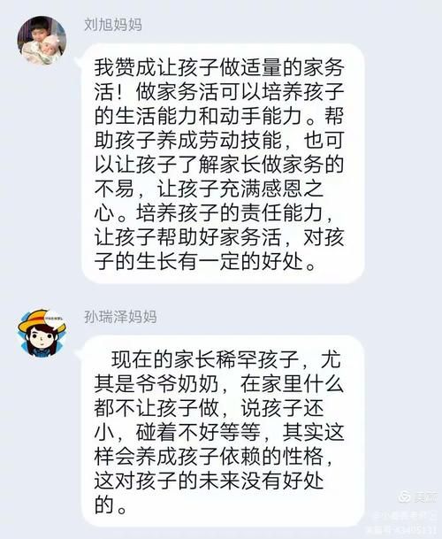 家庭事务如何下载 一键下载家庭事务应用的方法 家庭事务如何下载 一键下载家庭事务应用的方法
