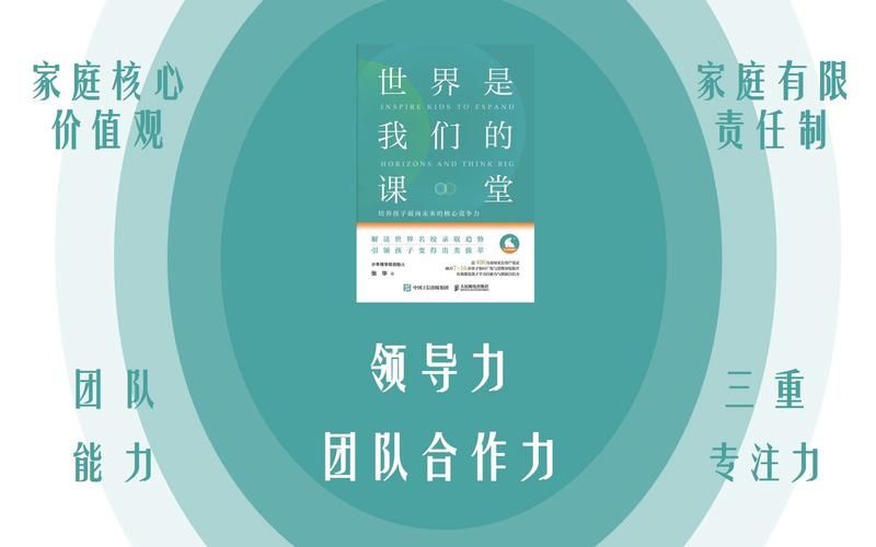 家庭事务如何下载 一键下载家庭事务应用的方法 家庭事务如何下载 一键下载家庭事务应用的方法