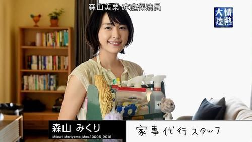 家庭事务安卓汉化体验 好用又方便的家务助手