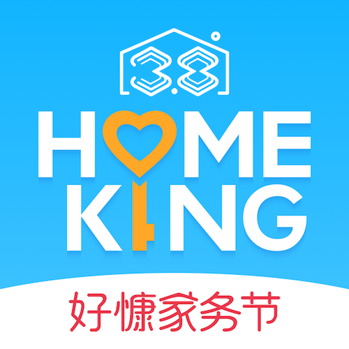 家庭事务安卓汉化体验 好用又方便的家务助手