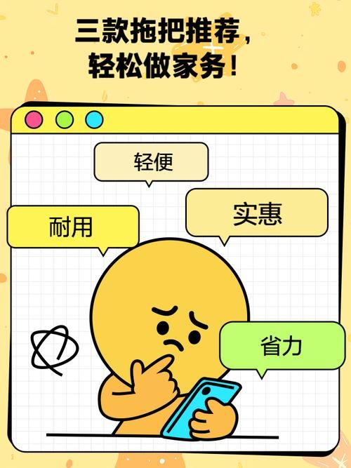 家庭事务官方正式版下载最新版一键安装轻松管理家务