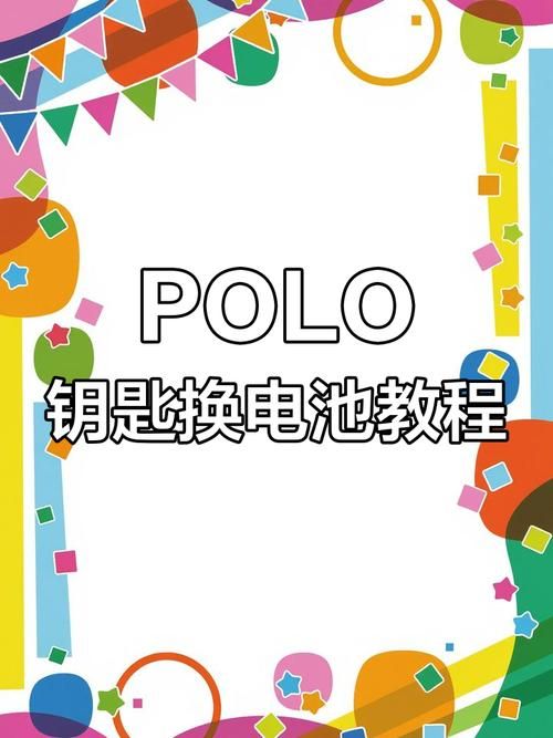 家庭事务更新地址流程详解 简单几步轻松完成