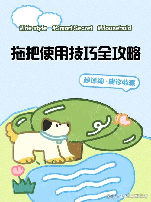 家庭事务更新地址流程详解 简单几步轻松完成