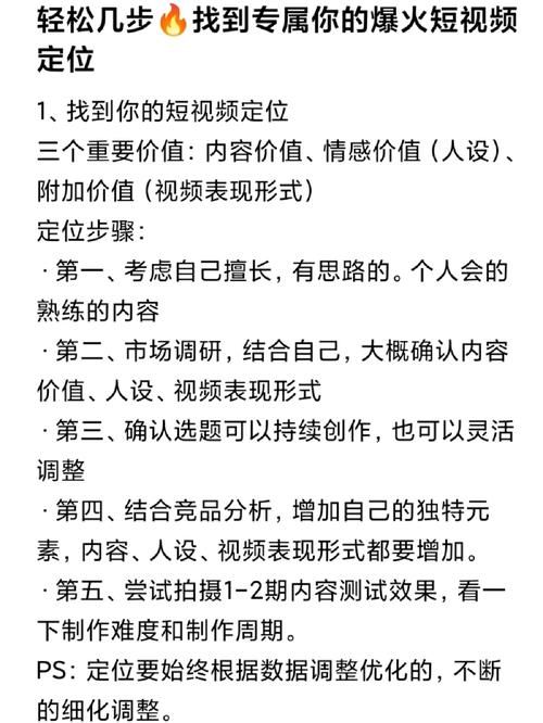 家庭事务更新地址流程详解 简单几步轻松完成