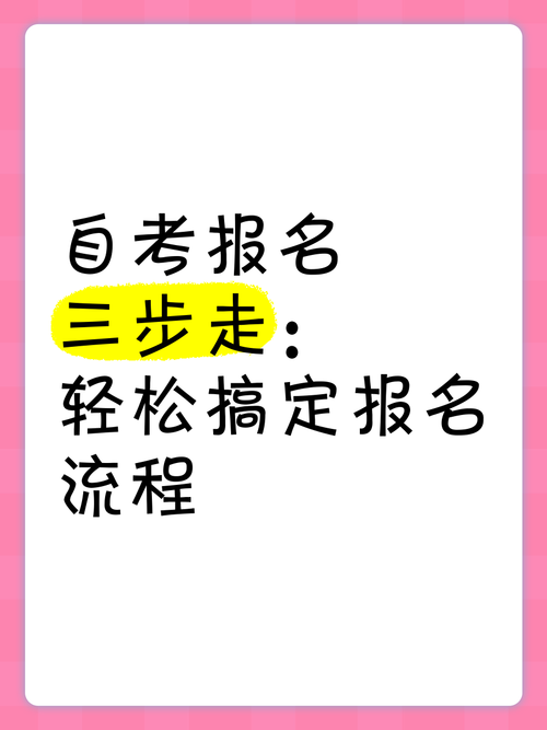 家庭事务更新地址流程详解 简单几步轻松完成
