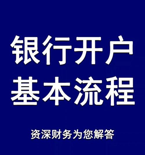 家庭事务更新地址流程详解 简单几步轻松完成