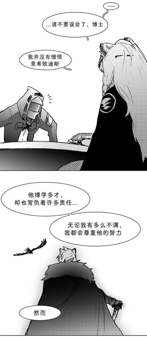 家庭事务汉化版下载安装 中文版详细步骤解析
