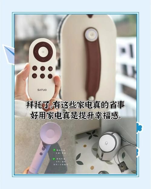 家庭事务汉化版最新更新内容盘点 这些变化要知道