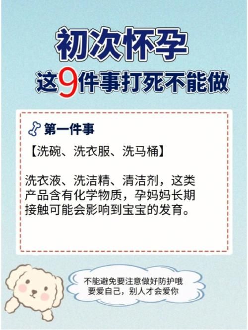 家庭事务汉化版最新更新内容盘点 这些变化要知道