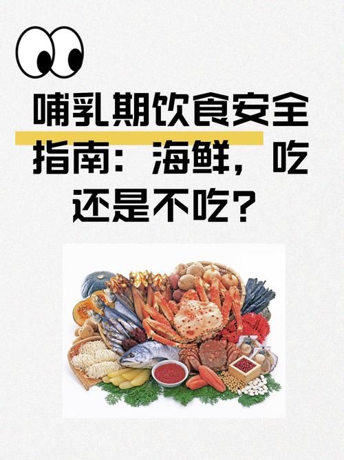 家庭健康饮食指南 吃出幸福好味道