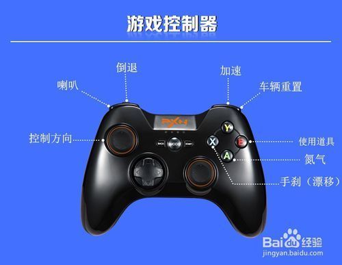 家庭教师2如何下载电脑版 轻松玩转PC端教程