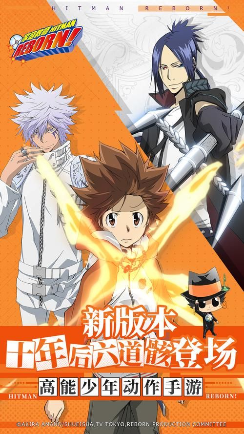 家庭教师2安卓汉化版攻略 中文界面畅玩无压力