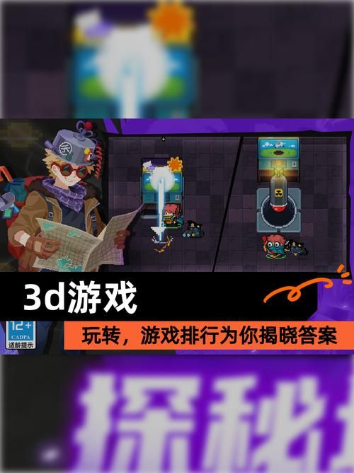 家庭教师2安卓版下载安装教程 手把手教你玩转游戏