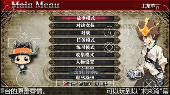 家庭教师2官方正式版下载最新版一键获取安装包
