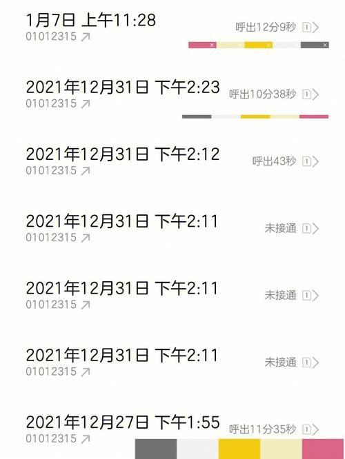 家庭教师2官方网站常见问题解答快速查询