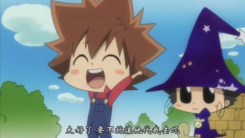 家庭教师2更新地址大全最新剧集抢先看