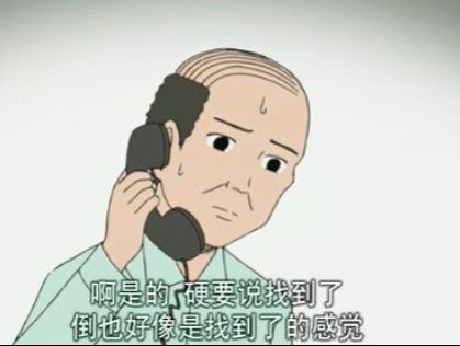 家庭教师2最新版本常见问题解答看完就懂