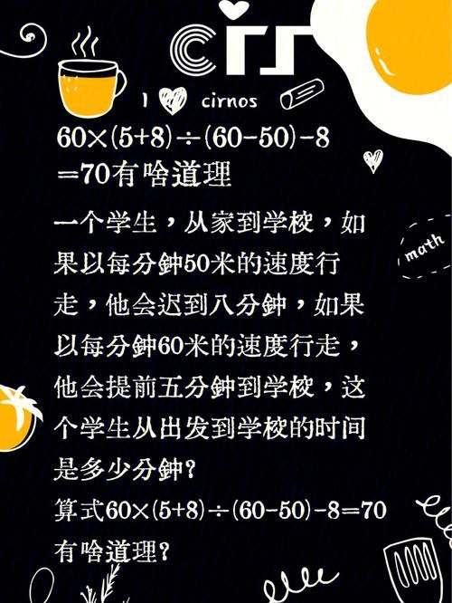 家庭教师2最新版本常见问题解答看完就懂