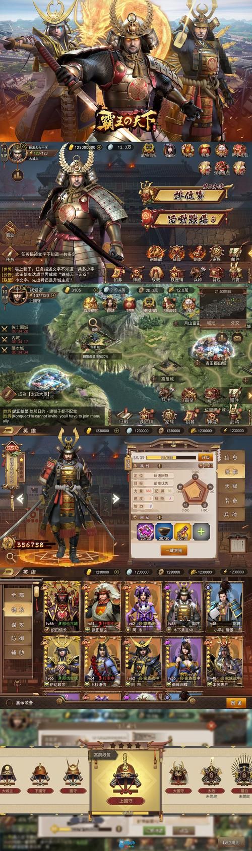 家庭教师2杨过游戏常见问题解决方法汇总