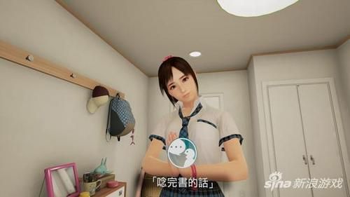 家庭教师2汉化版下载 完整剧情中文体验攻略