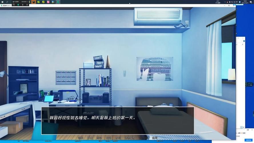 家庭教师2汉化版下载 完整剧情中文体验攻略