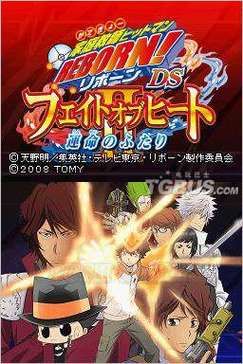 家庭教师2游戏介绍 剧情模式与多人对战玩法揭秘