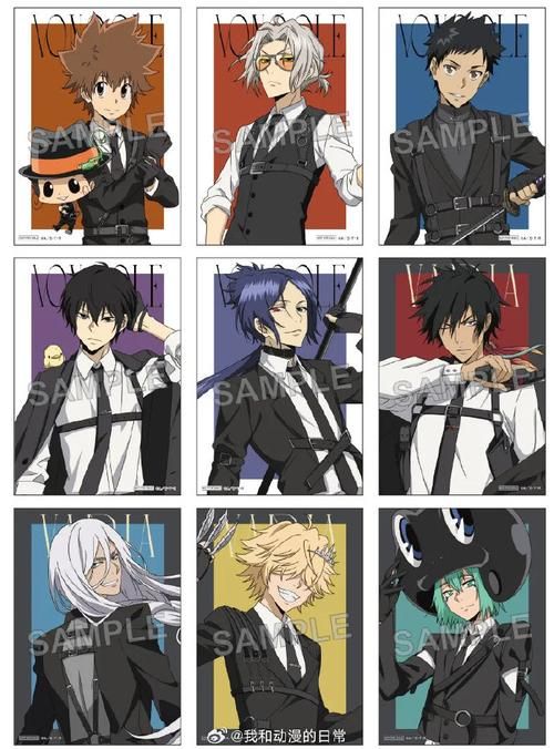 家庭教师2游戏介绍 剧情模式与多人对战玩法揭秘 家庭教师2游戏介绍 剧情模式与多人对战玩法揭秘