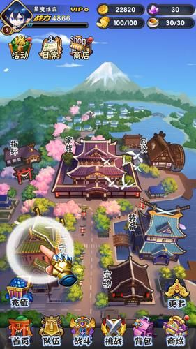 家庭教师2游戏攻略教程 剧情任务与支线玩法解析