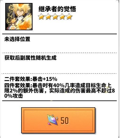 家庭教师2版本大全 教你如何选择最佳版本