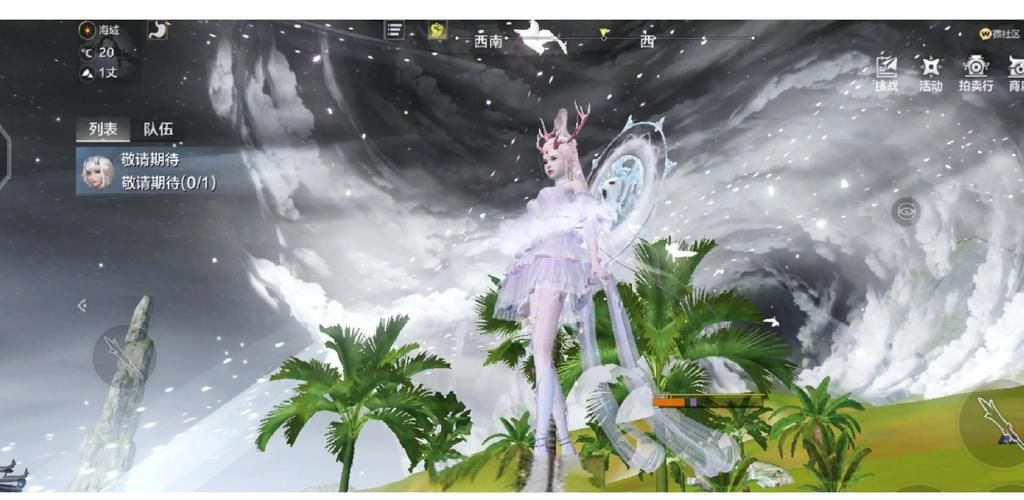 家庭教师2绅士游戏玩法指南 快速提升战力秘诀