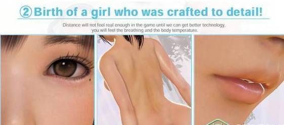 家庭教师2绅士游戏玩法指南 快速提升战力秘诀