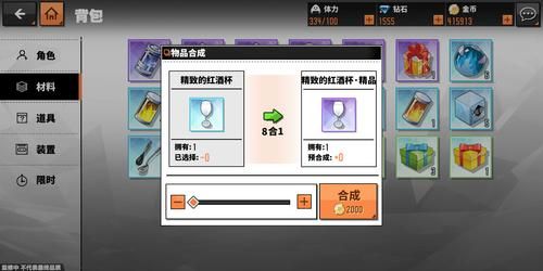 家庭教师app安卓下载 优质家教资源一键获取