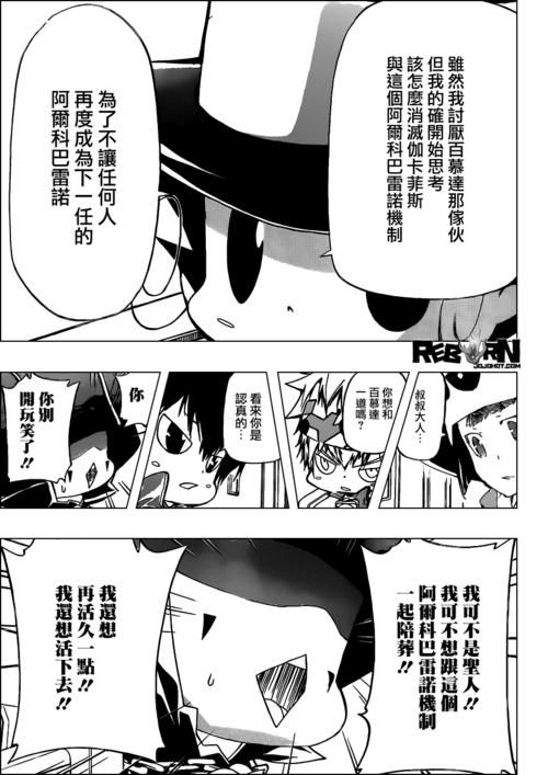 家庭教师在哪下载 手机电脑都能用的教程