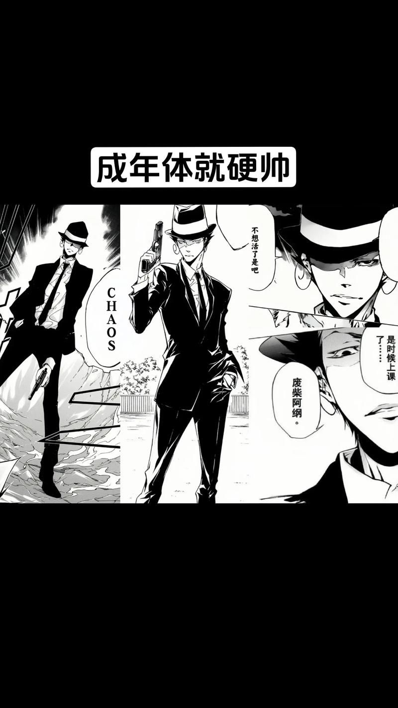 家庭教师在哪下载 手机电脑都能用的教程