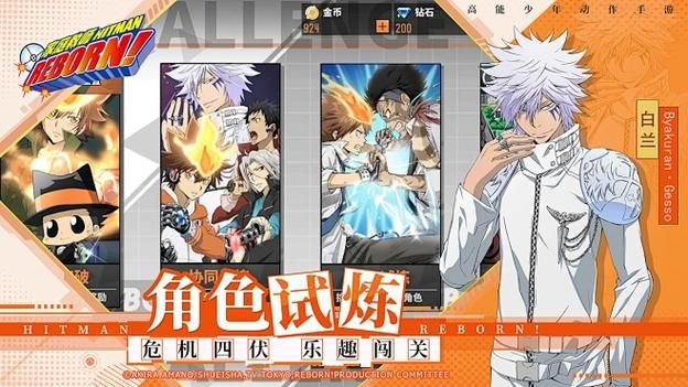 家庭教师官网报名指南 轻松找到好老师