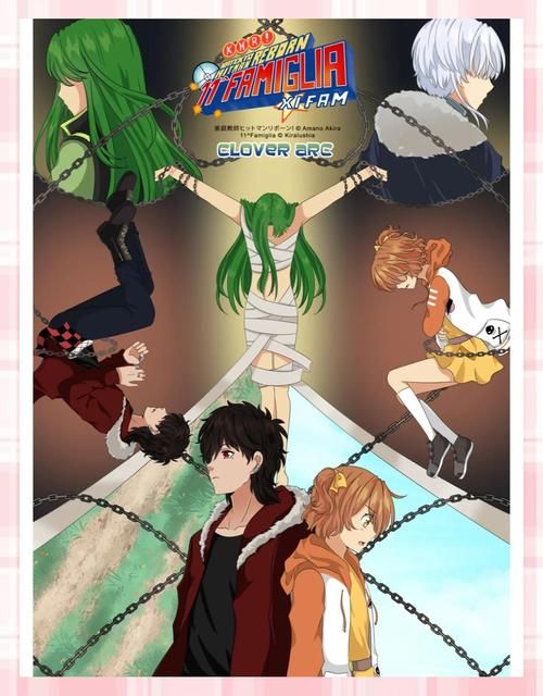 家庭教师更新地址变动了速来获取新链接