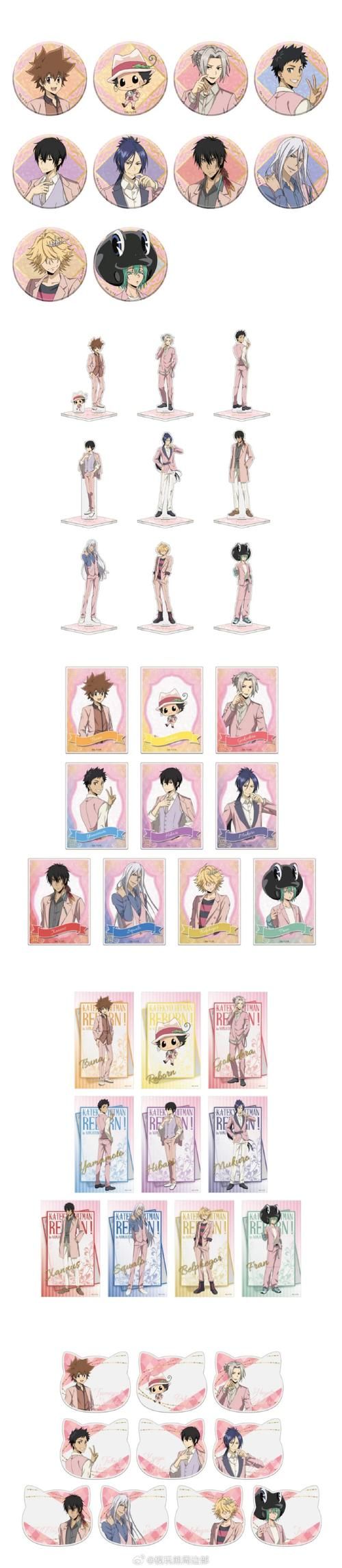 家庭教师更新地址变动了速来获取新链接